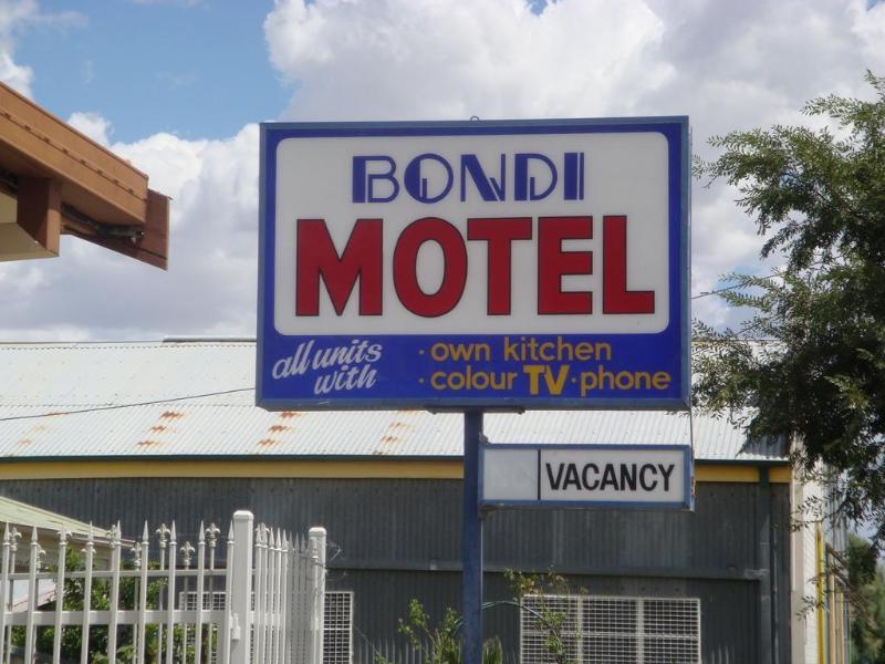 מורי Bondi Motel מראה חיצוני תמונה